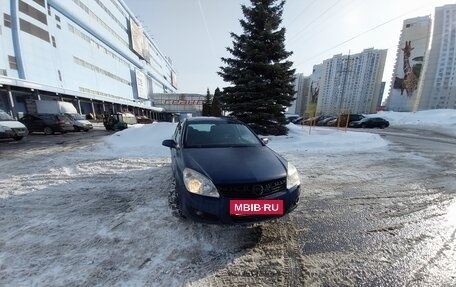 Opel Astra H, 2008 год, 488 000 рублей, 2 фотография