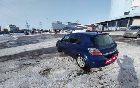 Opel Astra H, 2008 год, 488 000 рублей, 8 фотография