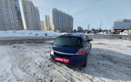 Opel Astra H, 2008 год, 488 000 рублей, 7 фотография