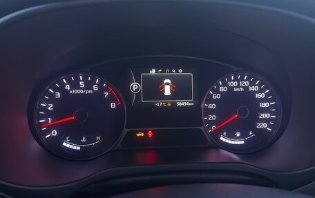 KIA Soul II рестайлинг, 2015 год, 1 600 000 рублей, 9 фотография