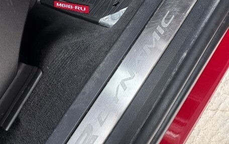 Land Rover Range Rover Evoque II, 2018 год, 3 400 000 рублей, 15 фотография