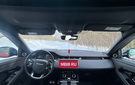 Land Rover Range Rover Evoque II, 2018 год, 3 400 000 рублей, 12 фотография