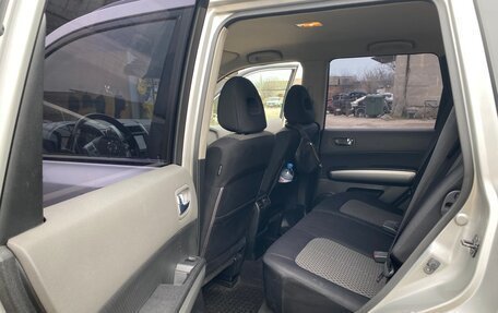 Nissan X-Trail, 2008 год, 1 200 000 рублей, 10 фотография