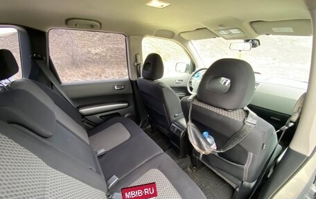 Nissan X-Trail, 2008 год, 1 200 000 рублей, 12 фотография