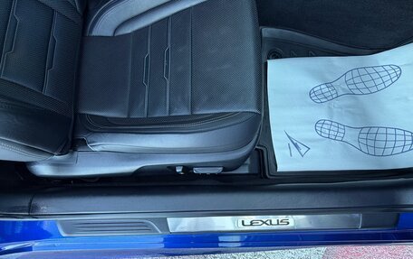 Lexus RC I рестайлинг, 2015 год, 4 100 000 рублей, 24 фотография