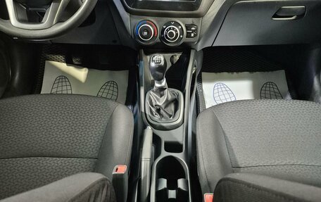 KIA Rio III рестайлинг, 2011 год, 685 000 рублей, 13 фотография