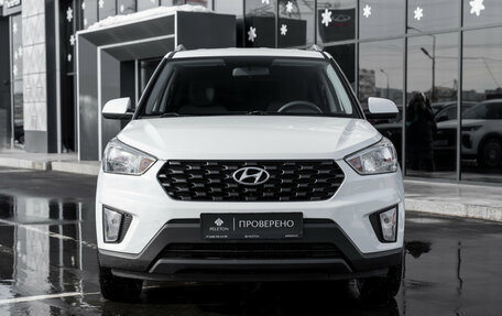 Hyundai Creta I рестайлинг, 2020 год, 1 675 000 рублей, 3 фотография