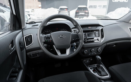 Hyundai Creta I рестайлинг, 2020 год, 1 675 000 рублей, 7 фотография