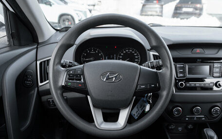 Hyundai Creta I рестайлинг, 2020 год, 1 675 000 рублей, 10 фотография