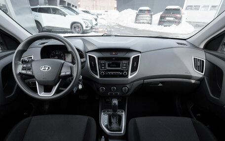 Hyundai Creta I рестайлинг, 2020 год, 1 675 000 рублей, 8 фотография