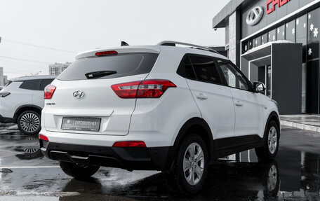 Hyundai Creta I рестайлинг, 2020 год, 1 675 000 рублей, 5 фотография
