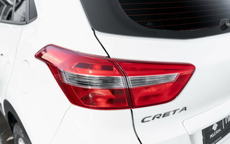 Hyundai Creta I рестайлинг, 2020 год, 1 675 000 рублей, 21 фотография