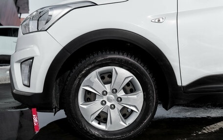 Hyundai Creta I рестайлинг, 2020 год, 1 675 000 рублей, 19 фотография