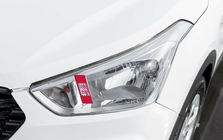 Hyundai Creta I рестайлинг, 2020 год, 1 675 000 рублей, 20 фотография