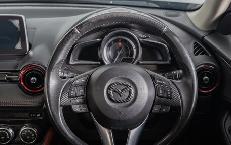 Mazda CX-3 I, 2015 год, 1 389 000 рублей, 11 фотография