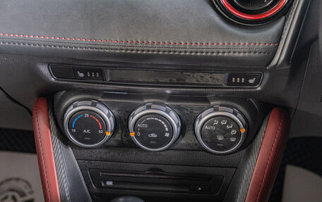 Mazda CX-3 I, 2015 год, 1 389 000 рублей, 14 фотография