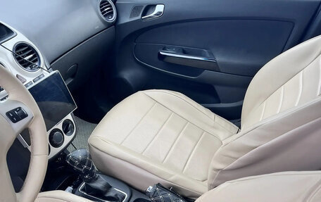 Opel Corsa D, 2007 год, 520 000 рублей, 11 фотография