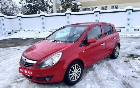 Opel Corsa D, 2007 год, 520 000 рублей, 3 фотография