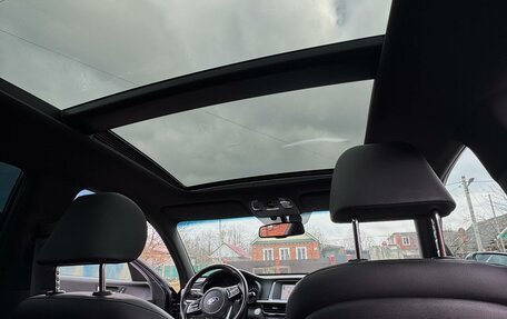 KIA Optima IV, 2018 год, 2 430 000 рублей, 5 фотография