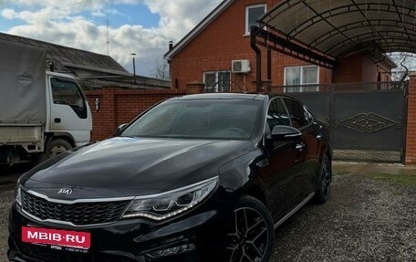 KIA Optima IV, 2018 год, 2 430 000 рублей, 4 фотография