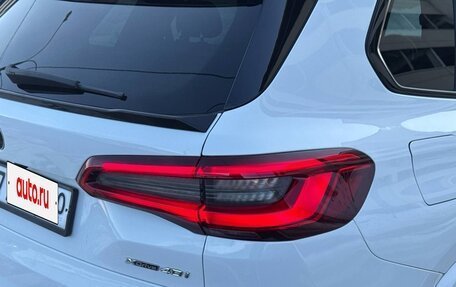 BMW X5, 2019 год, 5 900 000 рублей, 11 фотография