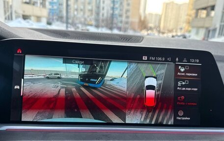 BMW X5, 2019 год, 5 900 000 рублей, 40 фотография