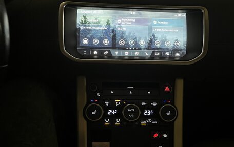 Land Rover Range Rover Evoque I, 2017 год, 2 900 000 рублей, 9 фотография