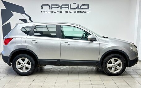 Nissan Qashqai, 2007 год, 789 900 рублей, 3 фотография