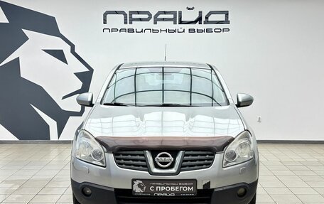 Nissan Qashqai, 2007 год, 789 900 рублей, 4 фотография