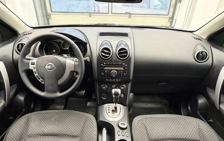Nissan Qashqai, 2007 год, 789 900 рублей, 7 фотография