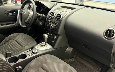 Nissan Qashqai, 2007 год, 789 900 рублей, 13 фотография