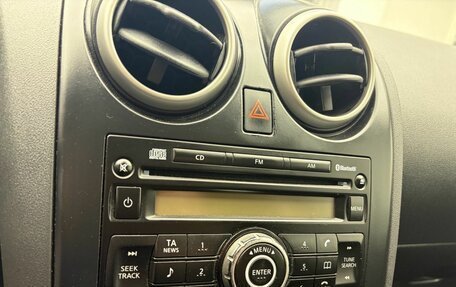 Nissan Qashqai, 2007 год, 789 900 рублей, 17 фотография