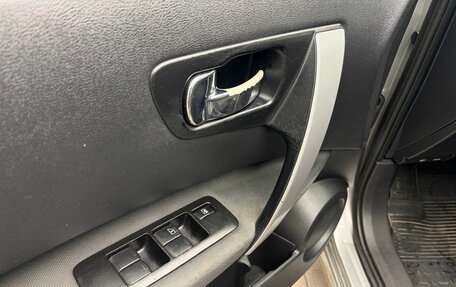 Nissan Qashqai, 2007 год, 789 900 рублей, 15 фотография