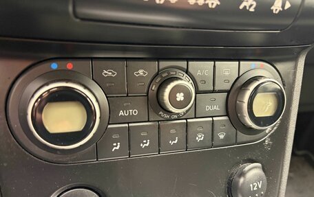 Nissan Qashqai, 2007 год, 789 900 рублей, 18 фотография