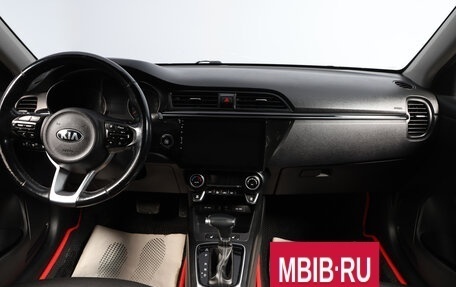 KIA Rio IV, 2019 год, 1 699 000 рублей, 11 фотография