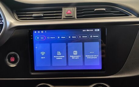 KIA Rio IV, 2022 год, 1 955 000 рублей, 10 фотография