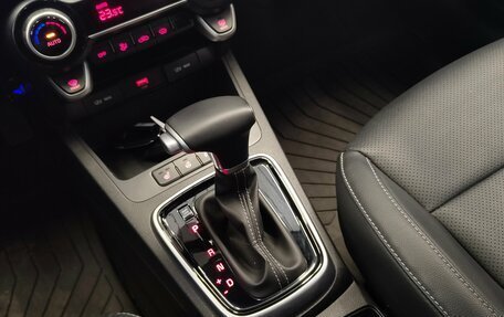 KIA Rio IV, 2022 год, 1 955 000 рублей, 12 фотография