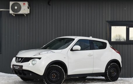 Nissan Juke II, 2014 год, 1 149 999 рублей, 2 фотография