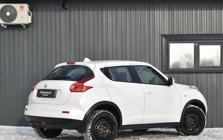 Nissan Juke II, 2014 год, 1 149 999 рублей, 8 фотография