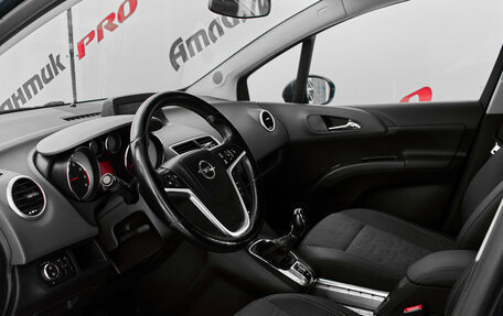 Opel Meriva, 2011 год, 640 000 рублей, 9 фотография