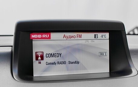 Opel Meriva, 2011 год, 640 000 рублей, 16 фотография