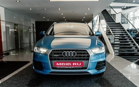 Audi Q3, 2015 год, 2 099 000 рублей, 3 фотография