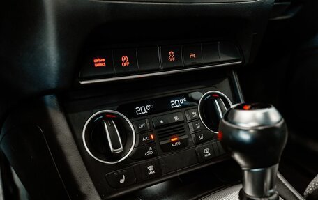 Audi Q3, 2015 год, 2 099 000 рублей, 17 фотография