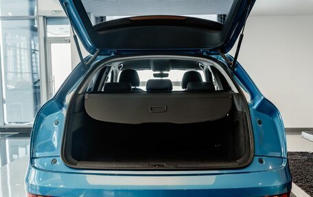 Audi Q3, 2015 год, 2 099 000 рублей, 21 фотография