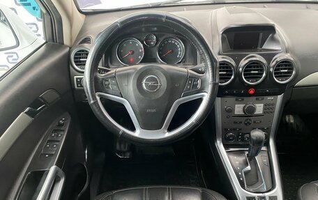 Opel Antara I, 2013 год, 1 175 000 рублей, 9 фотография