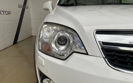 Opel Antara I, 2013 год, 1 175 000 рублей, 15 фотография