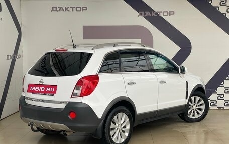 Opel Antara I, 2013 год, 1 175 000 рублей, 8 фотография