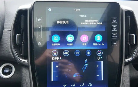 Hyundai ix35, 2021 год, 1 250 000 рублей, 11 фотография