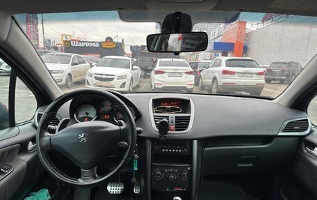 Peugeot 207 I, 2010 год, 420 000 рублей, 6 фотография