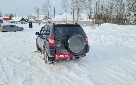 Vortex Tingo I, 2011 год, 325 000 рублей, 3 фотография